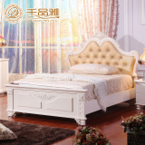 千品雅公主田园床 1.2米单人床高箱储物床白色实木床 欧式儿童床