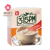 【糖糖屋】台湾进口特产食品三点一刻休闲原味奶茶留一份美好100g