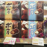 日本代购只有冬季限定的明治Meiji雪吻巧克力忌廉奶油夹心巧克力