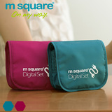 M Square 数码收纳包 旅行整理袋 移动硬盘包电源数据线配件包