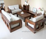 北美黑胡桃家具全实木客厅组合沙发单人双人三人沙发套装厚重上海