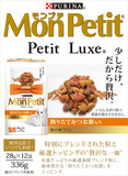 豌豆行货 Monpetit 奢华调「味」系列猫咪点心 木鱼花 336g