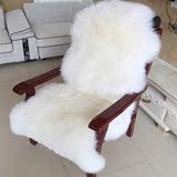 季沙发椅子定做纯羊皮整皮羊毛沙发垫防滑真皮坐垫地毯皮毛一体冬