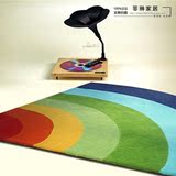 简欧现代扇形彩虹色地毯 客厅沙发个性茶几卧室创意玄关地垫 定制