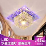 皇利莱现代高端LED水晶玄关灯过道灯走廊 天花客厅吸顶灯门厅射灯