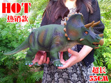 侏罗纪恐龙玩具 软胶大号塑胶仿真动物模型男孩礼物霸王龙三角龙