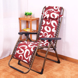 迹邦冬季新款绒面加棉加厚折叠椅躺椅加粗钢管三折红色桔色午休椅