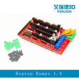 3D打印机 Reprap Ramps 1.4 控制板 扩展板 A4988