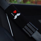 汽车安全带护肩套卡通对装包邮四季加长护肩保护套数码印花内饰品