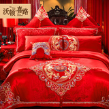 沃顿·喜路龙凤金色刺绣花床上用品婚庆四件套大红色贡缎结婚套件