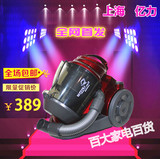 上海亿力吸尘器家用超静音YLC-75E160大功率干湿两用除螨吸尘机