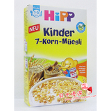德国HiPP喜宝有机七7种谷物米粉婴幼儿童早餐麦片200g 1-3岁 3533