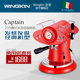 Wingkin 210泳坚半自动咖啡机家用商用泵压式特浓意式咖啡机蒸汽