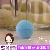 日本代购现货 FANCL 最新版起泡球 起泡网一体 配合洁面粉洗面奶