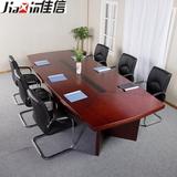 北京办公家具实木油漆大型会议桌开会桌长条桌办公桌爆款
