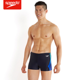 Speedo泳裤男 时尚大码平角泳裤 舒适性感游泳裤 男士平角泳裤