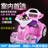 儿童电动汽车四轮双驱动遥控小孩男女宝宝玩具车婴儿摩托车可坐人