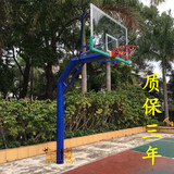 篮球架 成人 户外标准篮球架固定式篮球架地埋式篮球架篮球架包邮