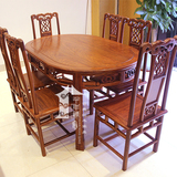 千年情红木古典家具 纯刺猬紫檀木明式传统椭圆餐桌 椭圆餐台桌椅
