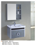 凡尼申浴室柜套装 简易不锈钢陶瓷盆面盆洗手盆70*47cm 带镜柜