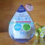 COSME热销Asahi朝日研究所 素肌爆水 能渗出水滴5合1神奇面霜120g