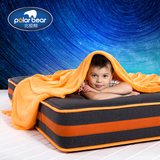 【北极熊儿童床垫】天然环保椰棕床垫棕垫 席梦思弹簧硬薄床垫