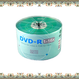铼德E时代 ARITA刻录盘 台产E时代dvd-r莱德50PDVD-R