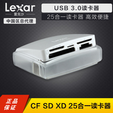 包邮雷克沙 lexar 2w025 USB 3.0  cf sd xd m2 duo 25合一读卡器