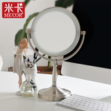 米卡化妆镜 LED镜子欧式圆形8英寸带灯镜子双面放大台式梳妆镜