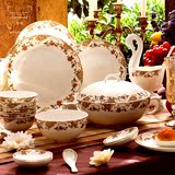 瓷餐具送礼碗盘套景德镇家用欧式创意58头骨装菜盘子陶瓷碗碟