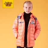 杰米熊正品2016冬装中大男童青少年儿童童装保暖中长款羽绒服外套