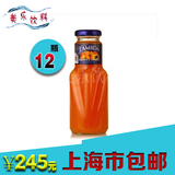 西班牙进口果汁 LAMBDA蓝多乐木瓜芒果混合果汁250*12瓶整箱