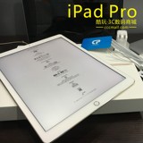 Apple/苹果 iPad Pro WIFI 大屏12.9寸平板电脑 4G 全新港版行货