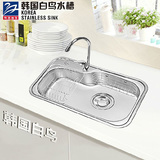 新春价!韩国白鸟水槽RS820 厨房304不锈钢水槽单槽 洗菜盆套装