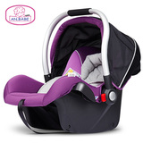 AnBabe/安宝宝提篮式儿童安全座椅 车载汽车用0-15月新生婴儿摇篮