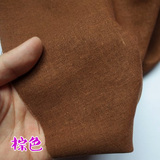 半米价 棕色棉麻布料 春秋服装面料 麻布手工亚麻布料 拍照背景布