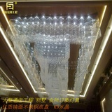 简约现代吸顶灯镜面不锈钢水晶玻璃条造型酒店工程定制大型水晶灯