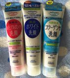 日本代购 KOSE高丝洗面奶美白 Softymo玻尿酸洁面乳保湿 150g