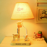 包邮创意可爱卡通长颈鹿狮子儿童卧室床头台灯礼物调光暖色插电