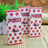 日本进口零食品 明治Meiji Apollo太空船草莓巧克力小盒装48g