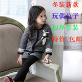 2015秋冬新款童装韩版女童套装中小童格子外套夹棉加厚短裤两件套