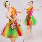 2015新款现代舞蹈服装舞台装女蓬蓬小短裙成人时尚表演演出服装女