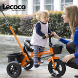 新款lecoco乐卡多功能儿童三轮车1-3-5岁宝宝手推车幼儿自行车
