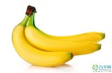哈尔滨同城新鲜水果干果进口香蕉  8/斤