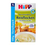 现货 德国喜宝米粉婴儿辅食有机免敏纯大米米糊  进口代购HiPP