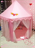 韩国六角儿童帐篷 室内公主游戏屋超大玩具房城堡男女孩新年礼物