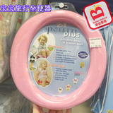 香港代购 美国Potette Plus宝宝旅行坐便器 折叠式儿童便携马桶