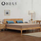 创意先生胡桃木实木双人床1.8北欧简约卧室大床1.5米原木简易木床