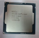Intel/英特尔 i3-4160T  4130T 4150T CPU散片正式版 低功耗35W