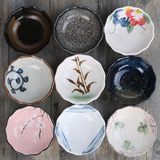 陶瓷小碟子小碗 创意日式小吃碟冷菜碟 家用餐具碗碟 调味酱料碟